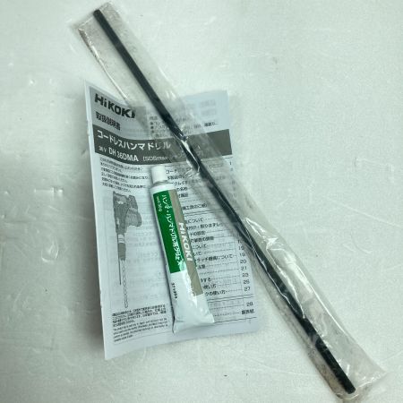  HiKOKI ハイコーキ 40mm 36V コードレスハンマドリル SDS MAX シャンク (ケース付）※バッテリ・充電器なし DH36DMA NNK ブラック×グリーン