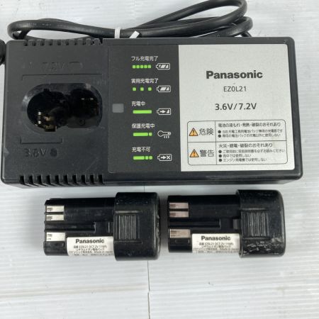  Panasonic パナソニック 7.2v 充電スティックインパクトドラバー EZ7521LA1S-B ブラック