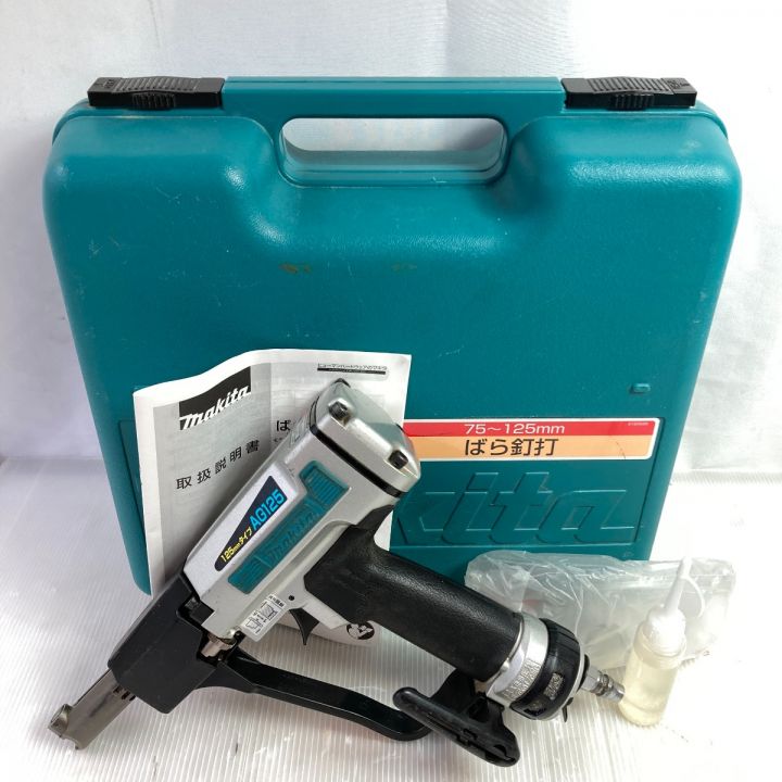 マキタ makita ばら釘打 勇ましく 125mm AG125