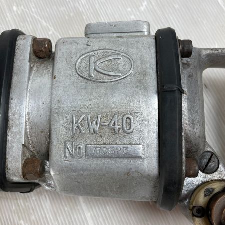  空研工業 エアインパクトレンチ 差込角25.4mm 本体のみ KW-40 シルバー