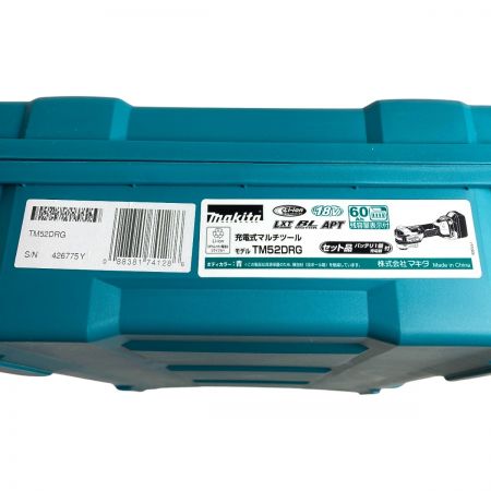  MAKITA マキタ 18V 充電式マルチツール (バッテリ1個・先端工具・ケース・充電器付） TM52DRG ブルー
