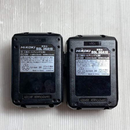 HiKOKI ハイコーキ 36V 28ｍｍ コードレスロータリハンマドリル SDSプラス 集じんシステム付 DH36DPF 2XP グリーン