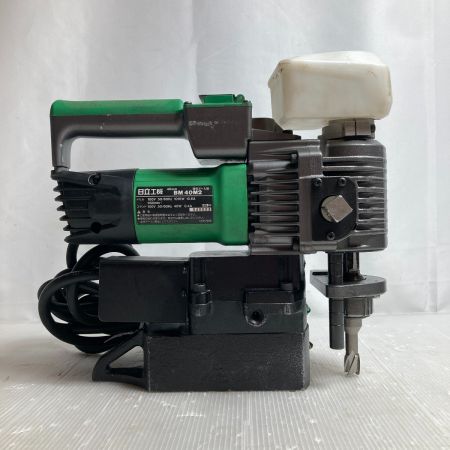  HITACHI 日立 40ｍｍ コード式磁器ボール盤 BM40M2 グリーン