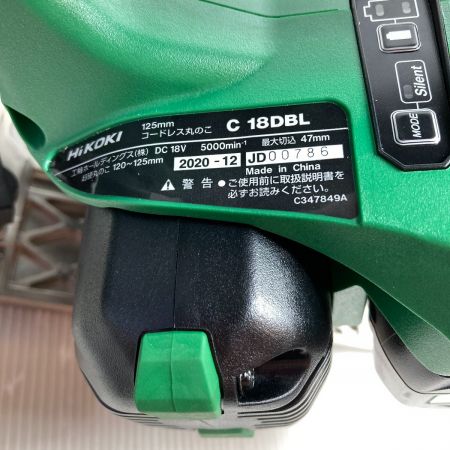  HiKOKI ハイコーキ 18V 125mm コードレス丸のこ (充電器・バッテリ1個・ケース付） C18DBL LXPK グリーン