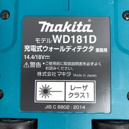  MAKITA マキタ 充電式ウォールディテクタ (バッテリ2個・充電器・ケース付） WD181D ブルー