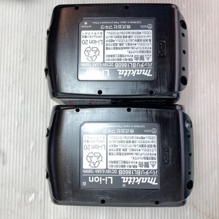  MAKITA マキタ 充電式ウォールディテクタ (バッテリ2個・充電器・ケース付） WD181D ブルー