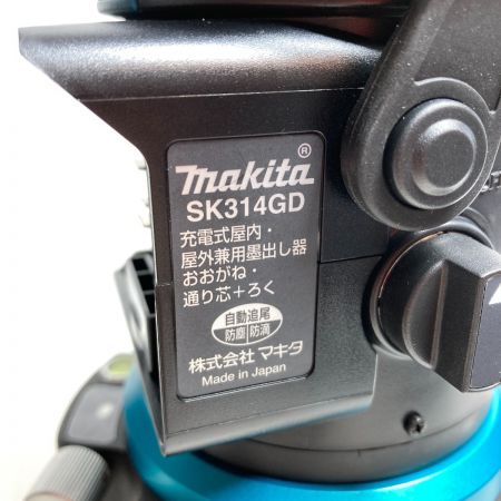  MAKITA マキタ グリーンレーザー墨出し器 Bluetooth対応（受光器・三脚・バッテリ2個・ケース付属） SK314GD ブルー