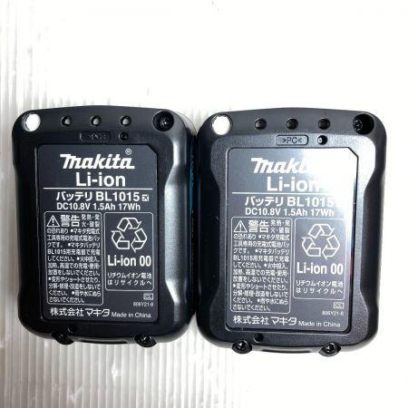  MAKITA マキタ グリーンレーザー墨出し器 Bluetooth対応（受光器・三脚・バッテリ2個・ケース付属） SK314GD ブルー
