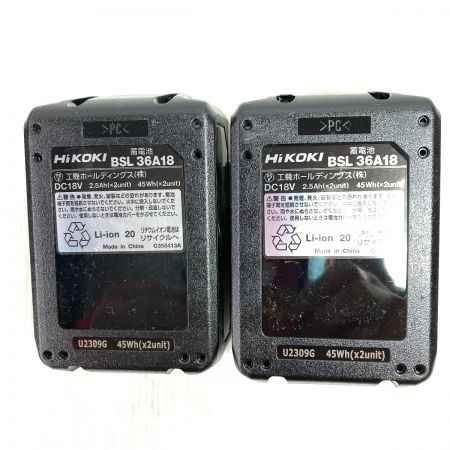  HiKOKI ハイコーキ 36V コードレスインパクトレンチ (バッテリ2個・充電器・ケース付） WR36DC 2XP グリーン