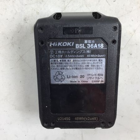  HiKOKI ハイコーキ 18V マルチツール マルチボルトバッテリ1個付属 ※充電器なし CV18DBL グリーン