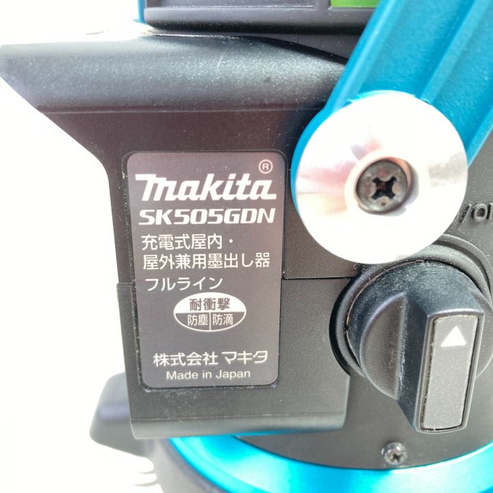 MAKITA マキタ グリーンレーザー墨出し器 フルライン（バッテリ1個・充電器・ケース付属）※受光器なし SK505GDN  ブラック×ブルー｜中古｜なんでもリサイクルビッグバン