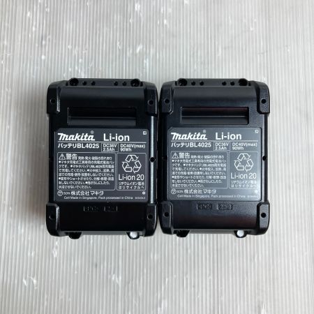  MAKITA マキタ 40Vmax 充電式インパクトドライバ (バッテリ2個・充電器・ケース付) TD002GRDXB ブラック