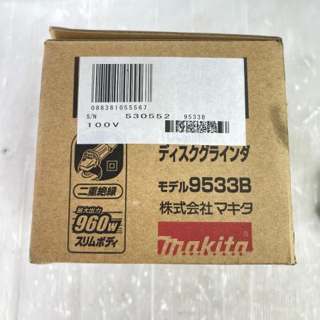  MAKITA マキタ 100m コード式ディスクグラインダ 860W 9533B ブルー