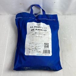 ＊＊ SCC JAPAN KAシリーズ 合金鋼チェーン ミニホイールローダー用 12.5/70-16 (1) KA68112 Sランク