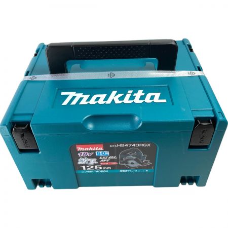  MAKITA マキタ 125mm 18V 充電式マルノコ  (充電器・バッテリ2個・ケース付） HS474DRGX ブルー