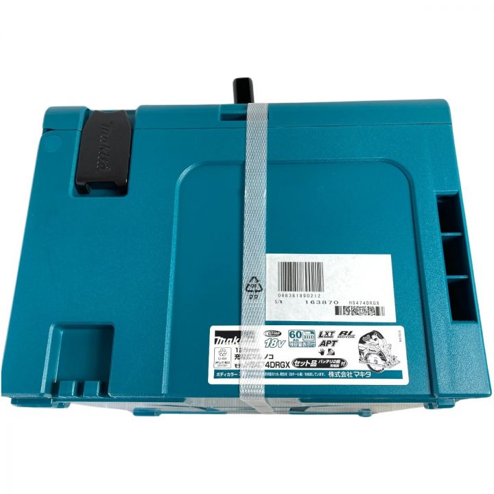 MAKITA マキタ 125mm 18V 充電式マルノコ (充電器・バッテリ2個