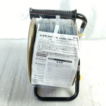  HATAYA  コードリール 単相100V/50m 温度センサー付 屋内用 GT-50
