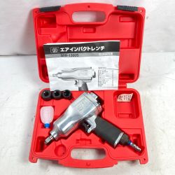 ＊＊ 藤原産業 エアインパクトレンチ 差込角12.7mm 350Nm ケース・ソケット付 SIW-1300S シルバー Aランク