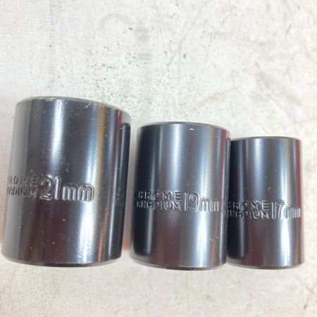  藤原産業 エアインパクトレンチ 差込角12.7mm 350Nm ケース・ソケット付 SIW-1300S シルバー