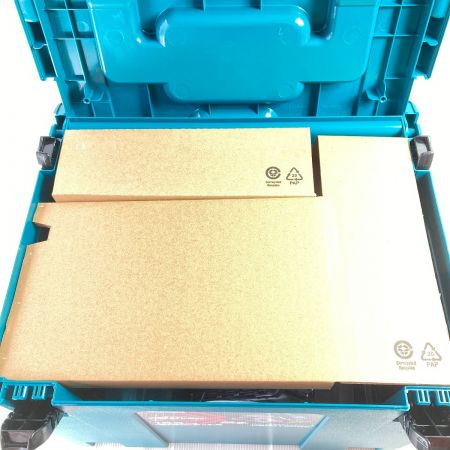  MAKITA マキタ 165mm 40Vmax 充電式マルノコ 鮫肌 (バッテリ2個・充電器・ケース付 ） HS001GRDX ブルー