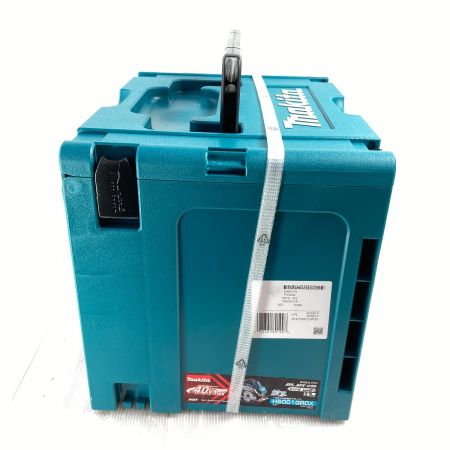  MAKITA マキタ 165mm 40Vmax 充電式マルノコ 鮫肌 (バッテリ2個・充電器・ケース付 ） HS001GRDX ブルー