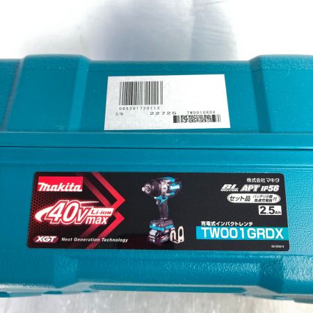  MAKITA マキタ 40Vmax インパクトレンチ 差込角19mm （バッテリ2個・充電器・ケース付） TW001GRDX ブルー