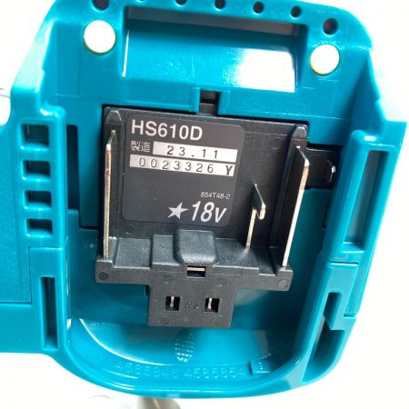  MAKITA マキタ 18V 充電式マルノコ 本体のみ (充電器・バッテリなし） HS610DZ ブルー