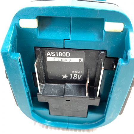  MAKITA マキタ 18V 充電式エアダスタ (付属品完備)  ※バッテリ・充電器別なし AS180DZ ブルー