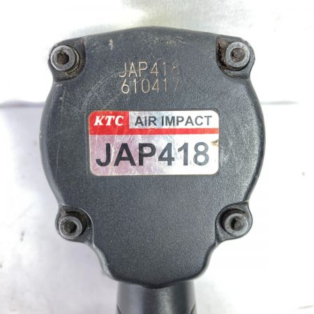  KTC ケーティーシー 常圧エアインパクトレンチ 差込角12.7mm 本体のみ JAP418 ブラック