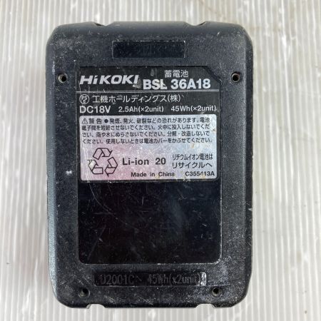  HiKOKI ハイコーキ 36V インパクトドライバ (マルチボルトバッテリ1個・充電器・ケース付） WH36DA イエロー