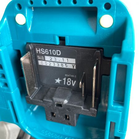  MAKITA マキタ 18V 165mm 充電式マルノコ 鮫肌 本体のみ ※バッテリ・充電器なし HS610DZ ブルー