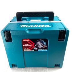 ＊＊ MAKITA マキタ 165mm 40Vmax 充電式マルノコ 鮫肌 (バッテリ2個・充電器・ケース付 ）(2) HS001GRDX ブルー Sランク