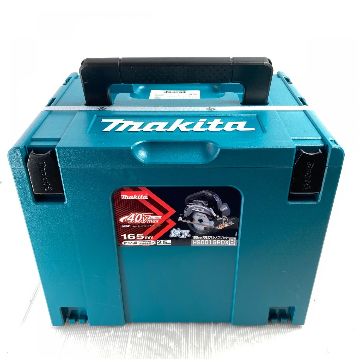 中古】 MAKITA マキタ 165mm 40Vmax 充電式マルノコ 鮫肌 (バッテリ2個