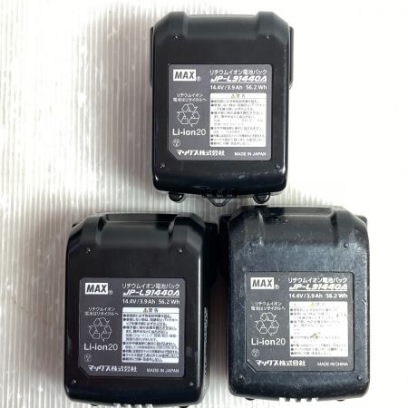  MAX マックス 14.4V 鉄筋結束機 リバータイア (バッテリ3個・充電器・ケース付） RB-519A ブラック×レッド