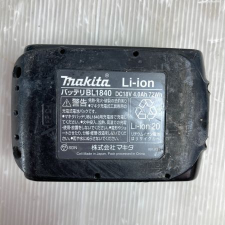  MAKITA マキタ 18V 充電式ピンタッカ (バッテリ1個・充電器・ケース付） PT351D ブルー
