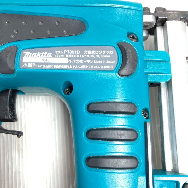 MAKITA マキタ 18V 充電式ピンタッカ (バッテリ1個・充電器・ケース付） PT351D ブルー｜中古｜なんでもリサイクルビッグバン