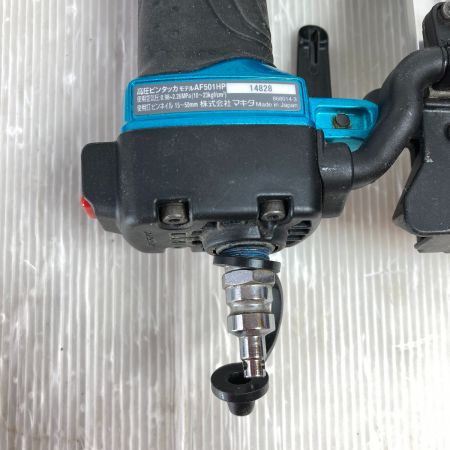  MAKITA マキタ 15~50mm 高圧ピンタッカ ケース付 AF501HP ブルー