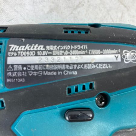  MAKITA マキタ 10.8V 充電式インパクトドライバ (バッテリ2個・充電器・ケース付） TD090DWX ブルー
