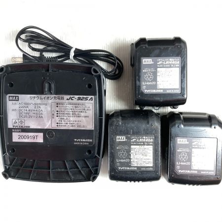  MAX マックス 鉄筋結束機 リバータイア (バッテリ3個・充電器・ケース付） RB-519A ブラック×レッド