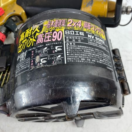  HITACHI 日立 90mm 高圧ロール釘打ち機 ケース付 NV90H2 ゴールド×ブラック
