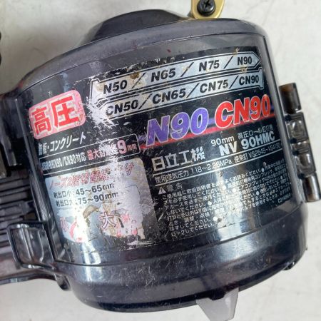  HITACHI 日立 90mm 高圧ロール釘打ち機 ケース付 NV90HMC ゴールド×ブラック