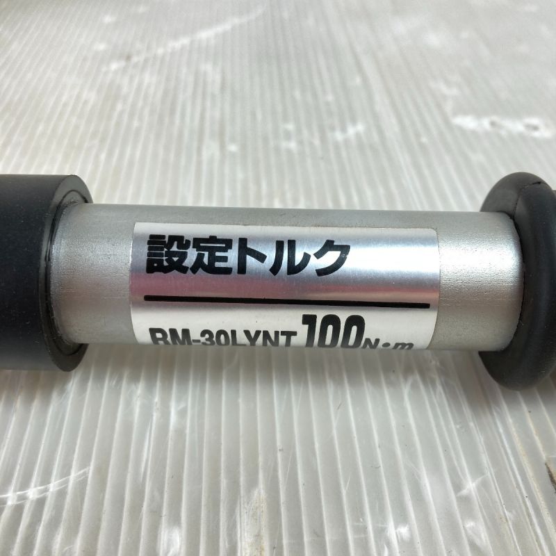 中古】 TOP工業 水道本管用 弓形トルクレンチ(単能型）100Nm RM-30LYNT