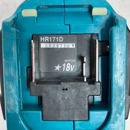  MAKITA マキタ 18V 17mm 充電式ハンマドリル  (バッテリ1個・ケース付）※充電器なし HR171D ブルー