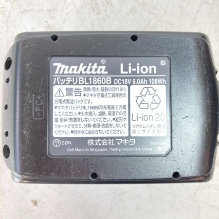  MAKITA マキタ 18V 17mm 充電式ハンマドリル  (バッテリ1個・ケース付）※充電器なし HR171D ブルー
