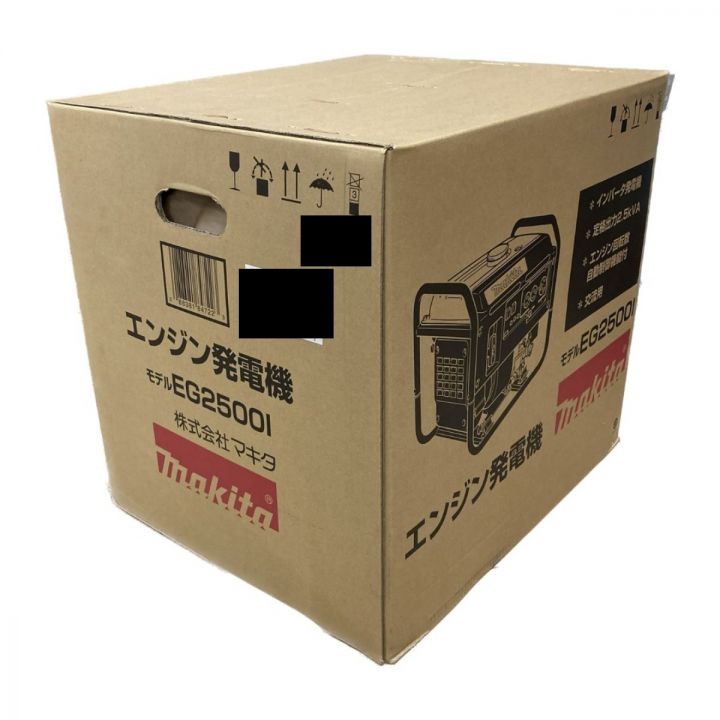 MAKITA マキタ インバータ発電機 2.5kVA 4サイクル (6) EG2500i ブルー｜中古｜なんでもリサイクルビッグバン