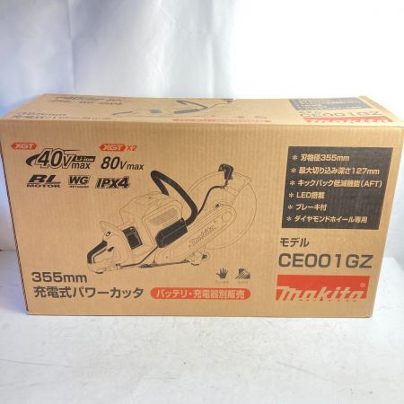  MAKITA マキタ 40Vmax 355mm 充電式パワーカッター 本体のみ ※バッテリ・充電器なし CE001GZ ブルー