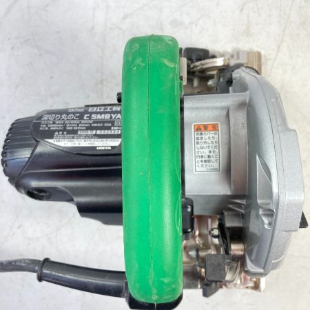  HITACHI 日立 157mm 深切り丸のこ コード式 本体のみ C5MBYA グリーン