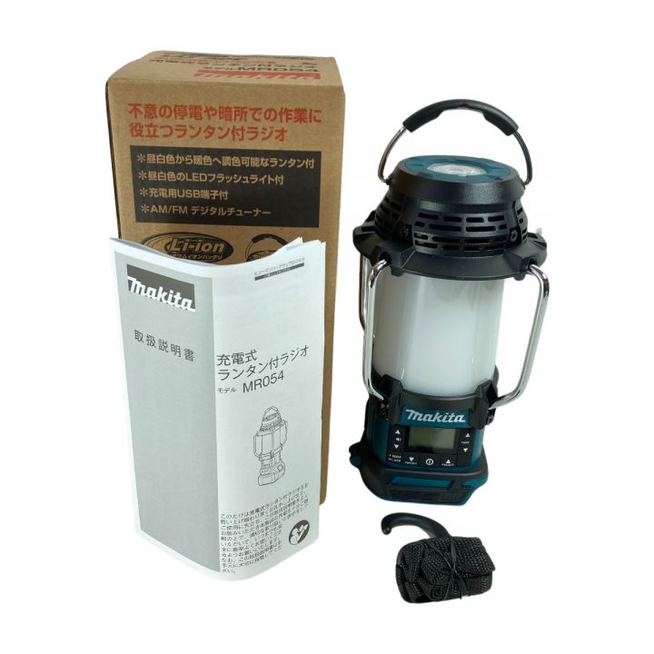 MAKITA マキタ 14.4V/18V 充電式ランタン付ラジオ 本体のみ ※バッテリ・充電器なし MR054  ブルー｜中古｜なんでもリサイクルビッグバン