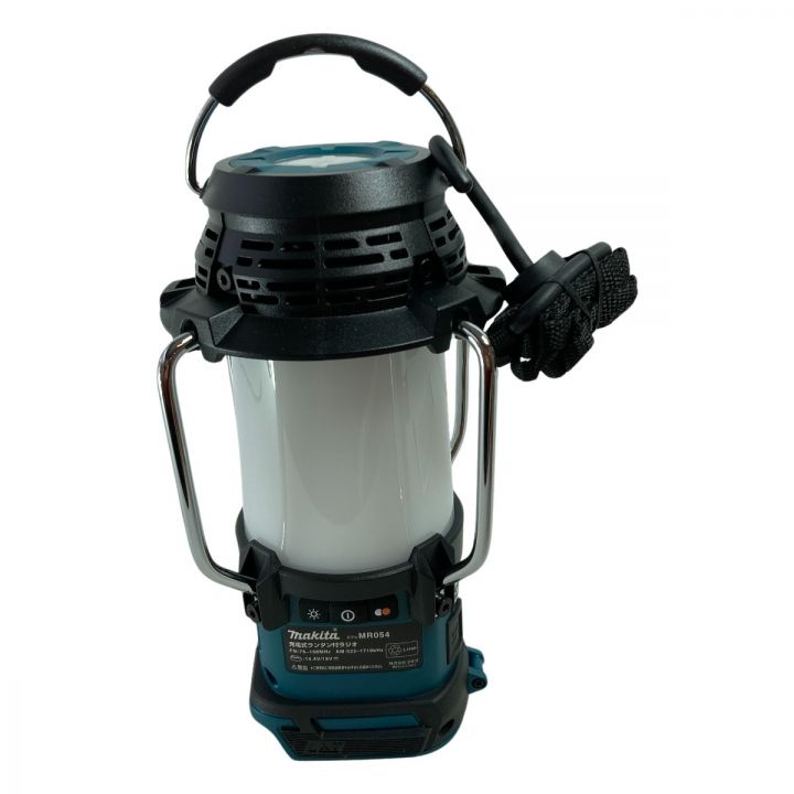 MAKITA マキタ 14.4V/18V 充電式ランタン付ラジオ 本体のみ ※バッテリ・充電器なし MR054  ブルー｜中古｜なんでもリサイクルビッグバン