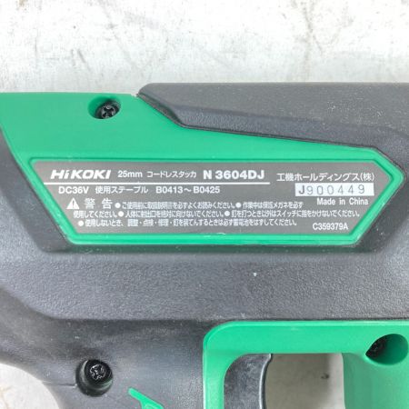  HiKOKI ハイコーキ 36V 25mm コードレスタッカ ケース付 ※バッテリ・充電器なし N3604DJ グリーン